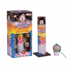 WHISTLING BUSTER (ball shell)<m met-id=385 met-table=product met-field=title></m>